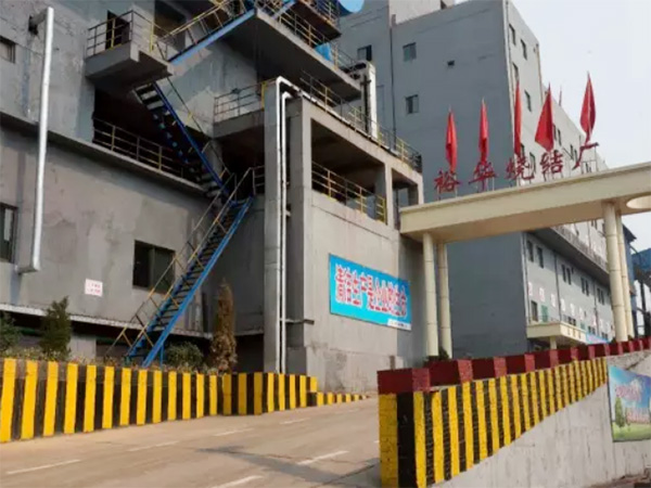 綠色鋼企的引領者，裕華鋼鐵成“標桿”！